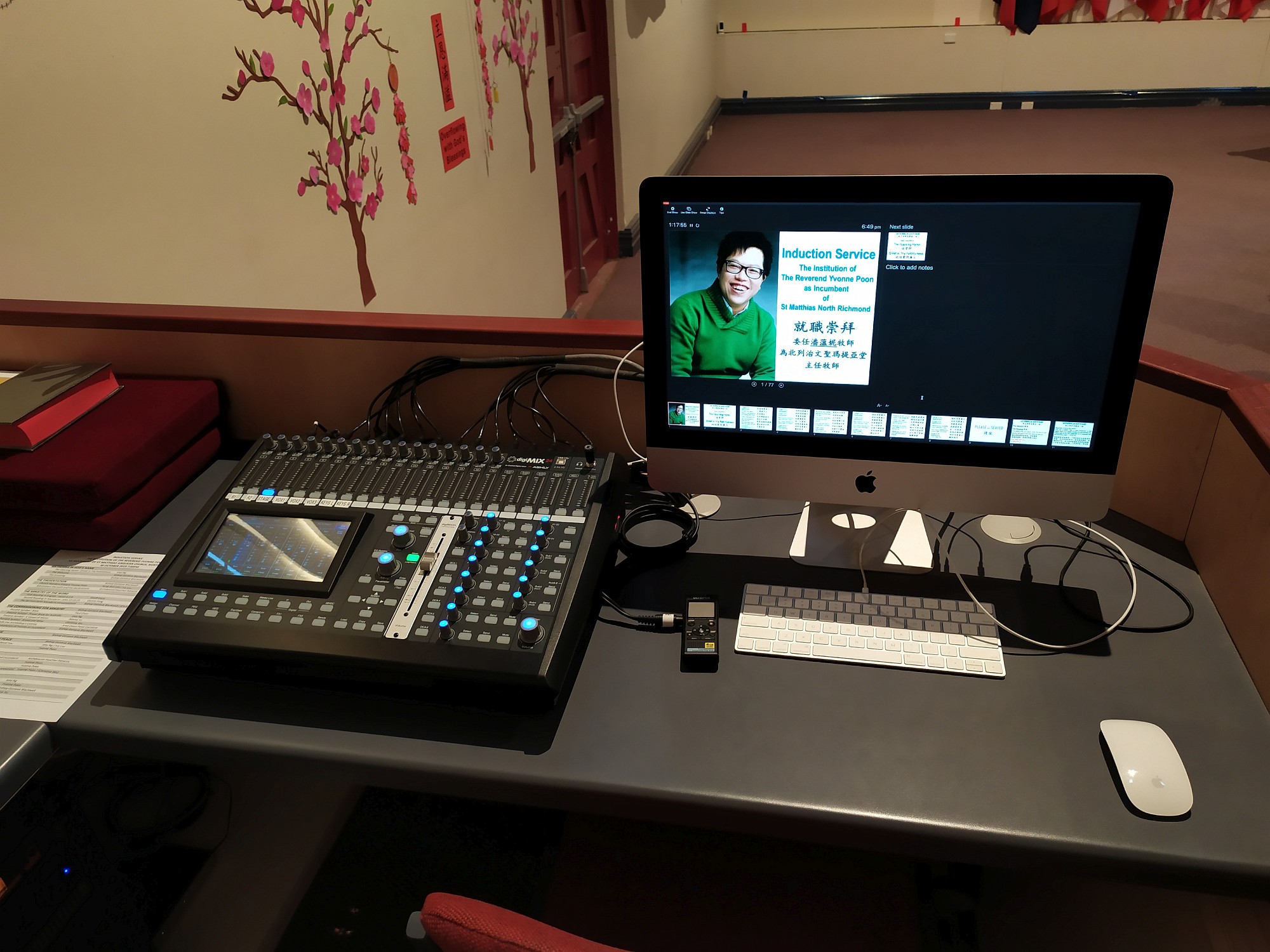 KSDesigns – St Matthias Anglican Church KSDesigns | Audio, video and lighting consultants